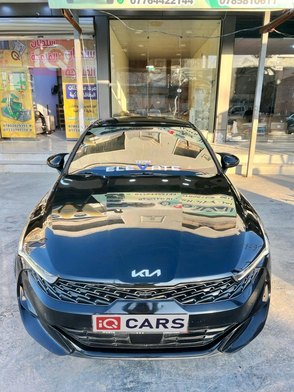 كيا K5